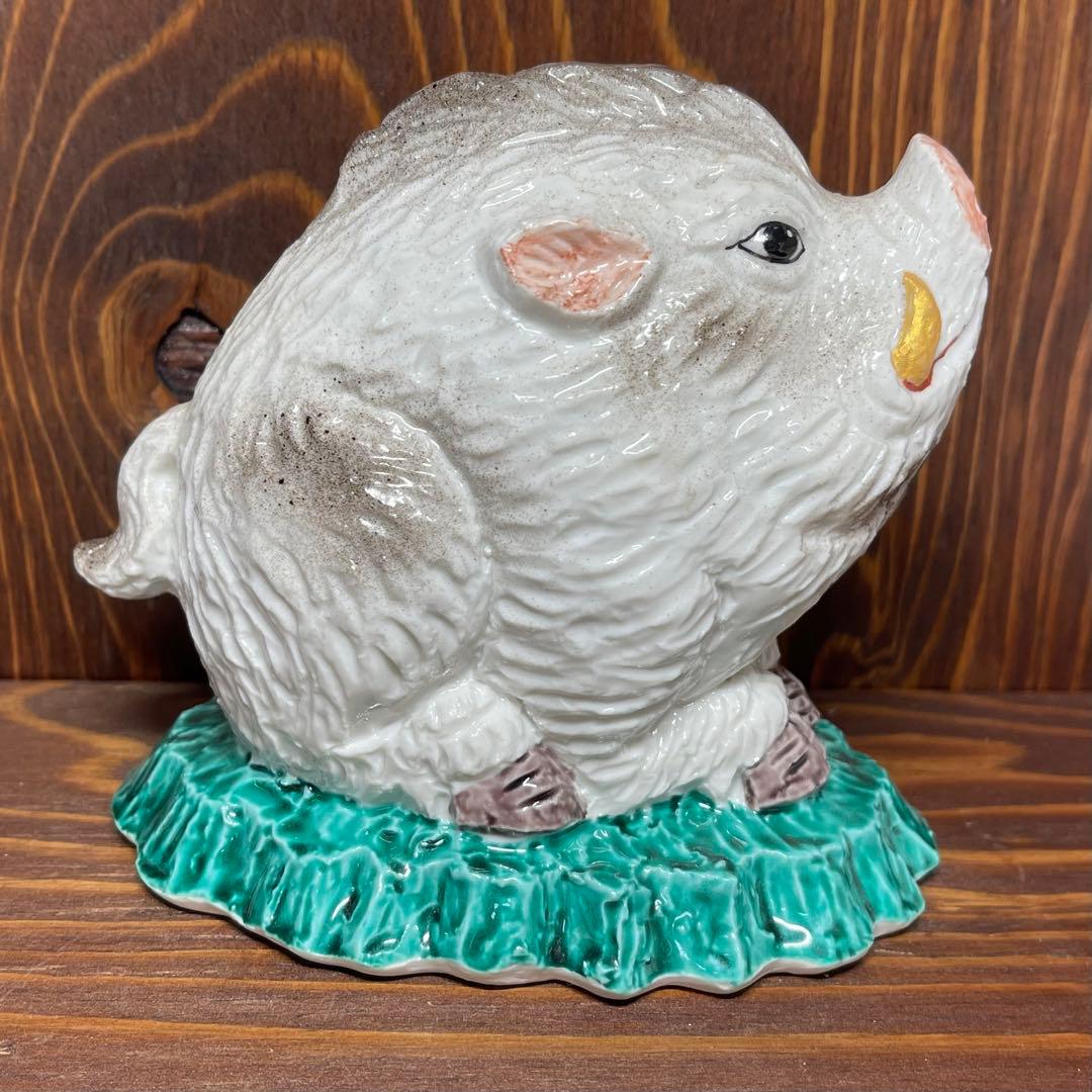 【願いが叶う】九谷焼【子宝 安産 金運】いのししの置物４号 友山 干支 亥年