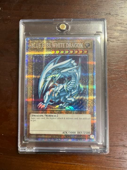 遊戯王 英語版ブルーアイズホワイトドラゴン プリズマ