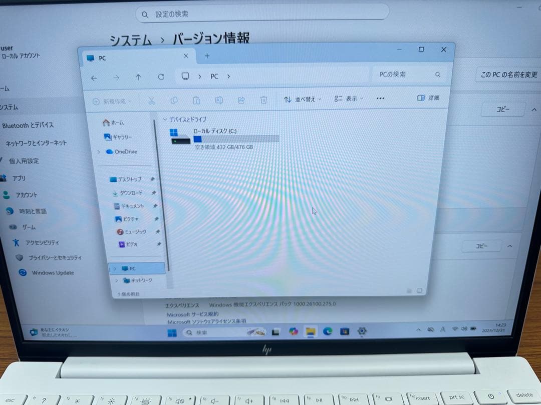 Windowsノート本体 HP Pavilion Aero 13 Ryzen7 7735 16/512