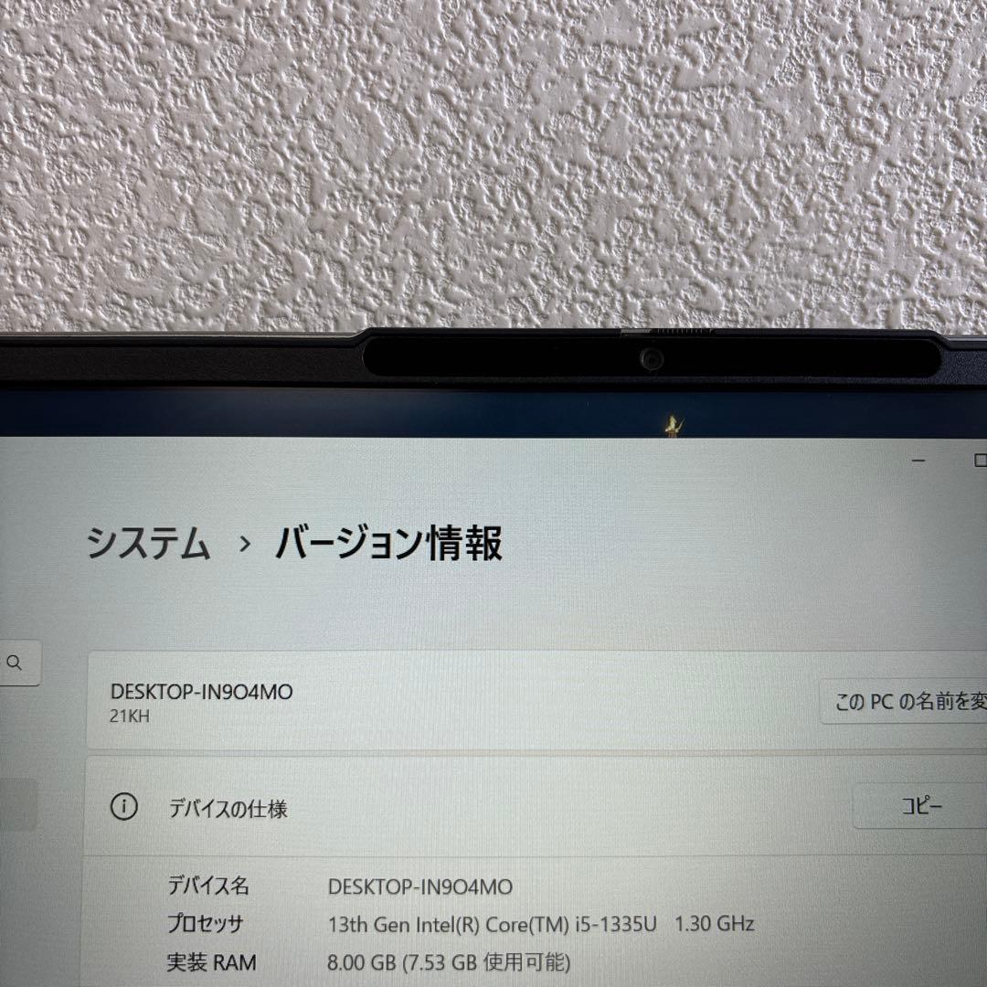 lenovo ThinkBook 16 G6 IRL i5-1335U 指紋認証