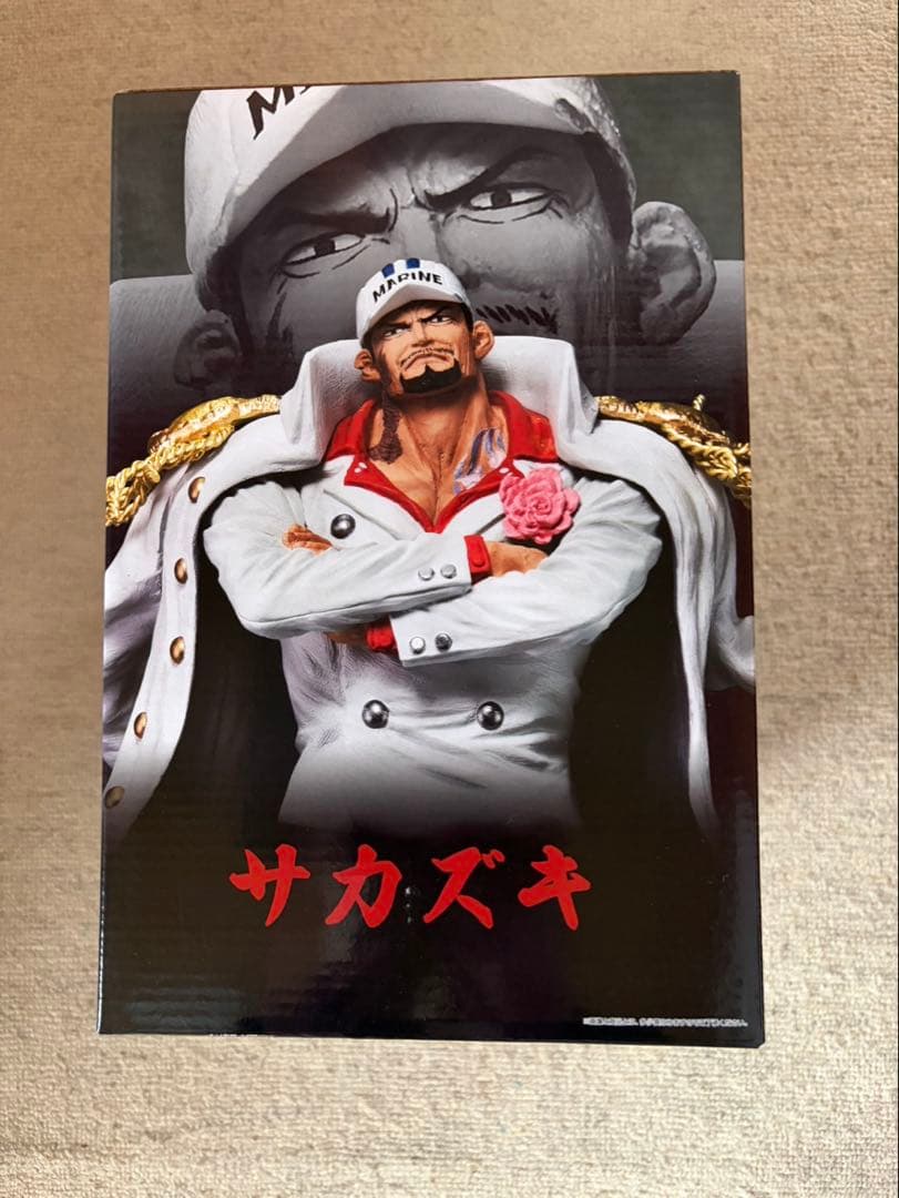 ワンピース 一番くじ 絶対的正義 サカズキ MASTERLISE