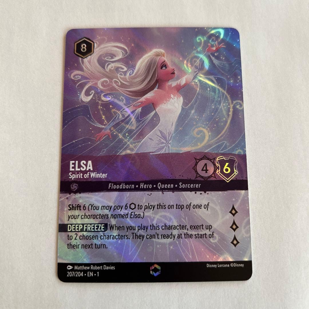 カード・フォト・ブロマイド Elsa 207/204 Lorcana Disney