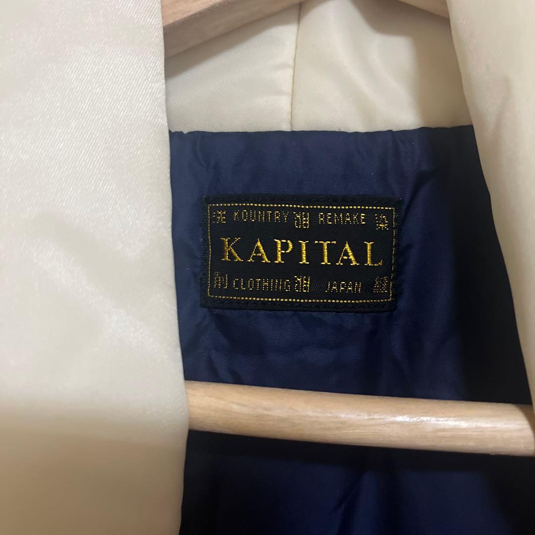 【レア】Kapital Rainbow Pillow Kimono Jacket