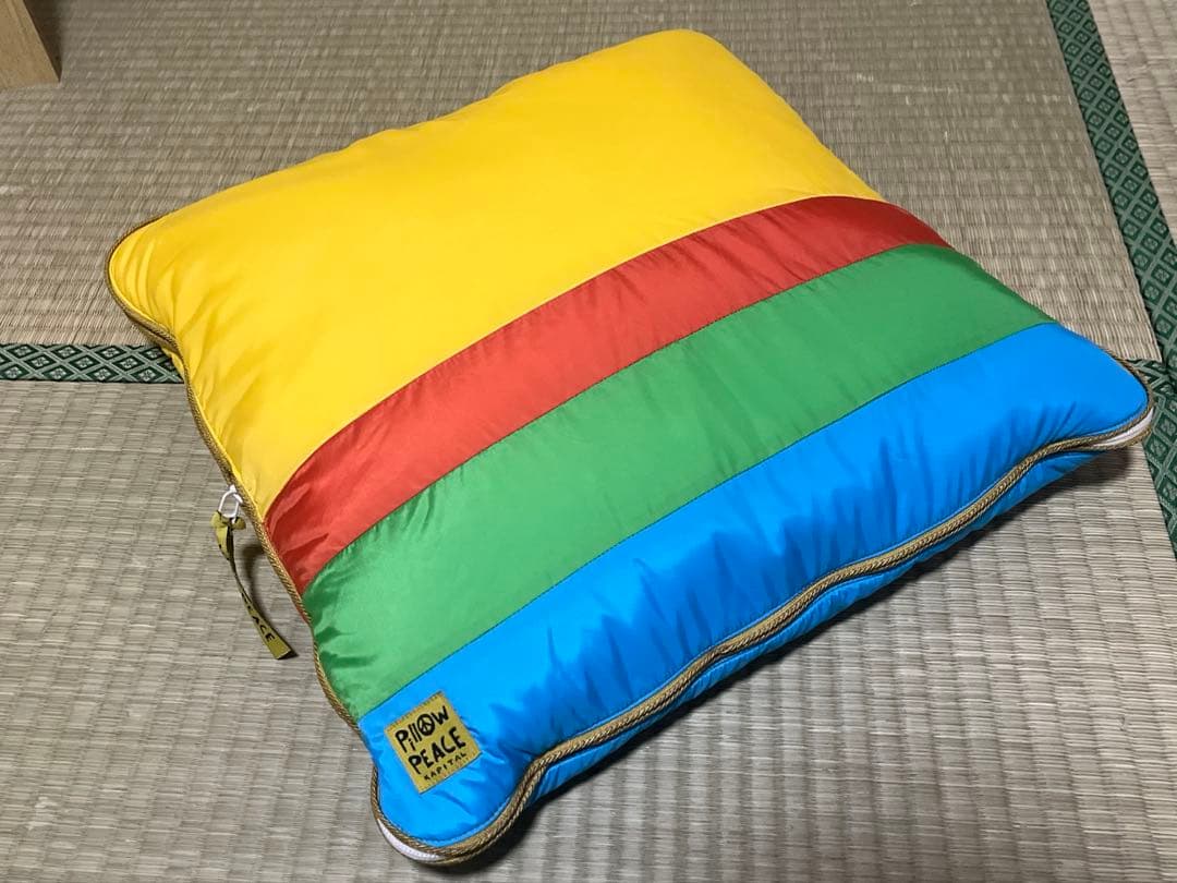 【レア】Kapital Rainbow Pillow Kimono Jacket