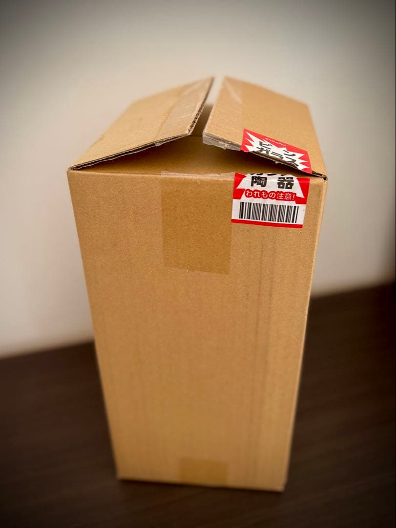 サントリー　山崎 Whisky 2025 Edition ウイスキー