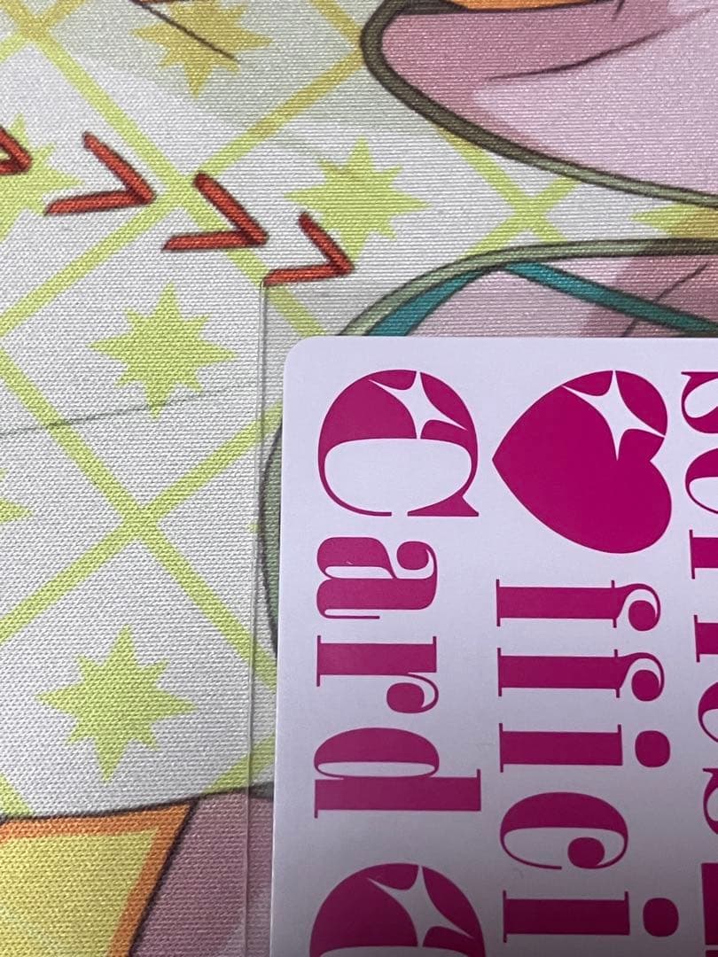 ラブカ　夏、始まる。　虹ヶ咲スクールアイドル同好会　LLE1枚