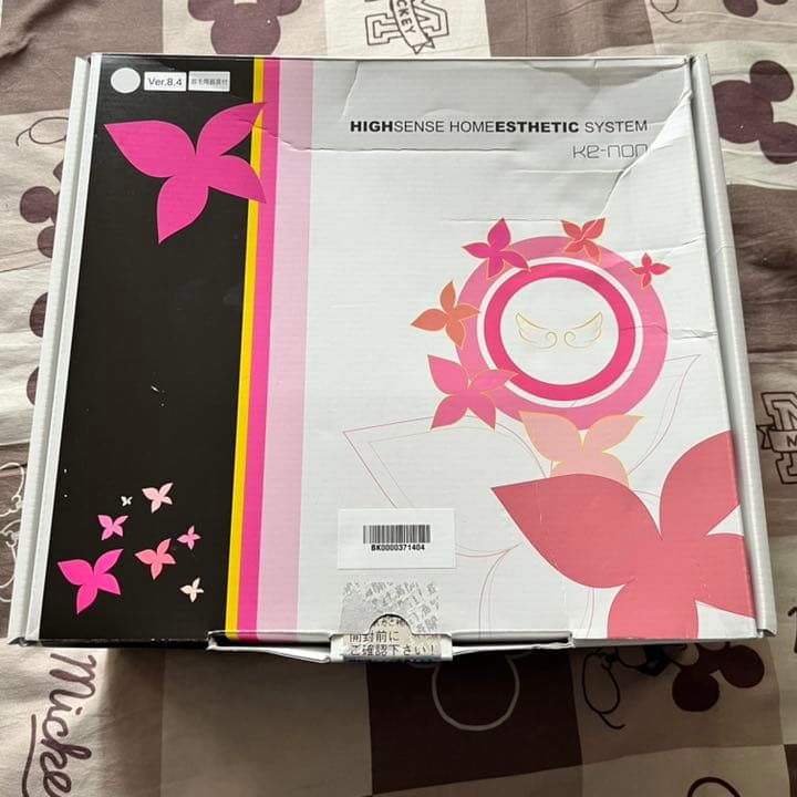 ケノン 脱毛器 8.4