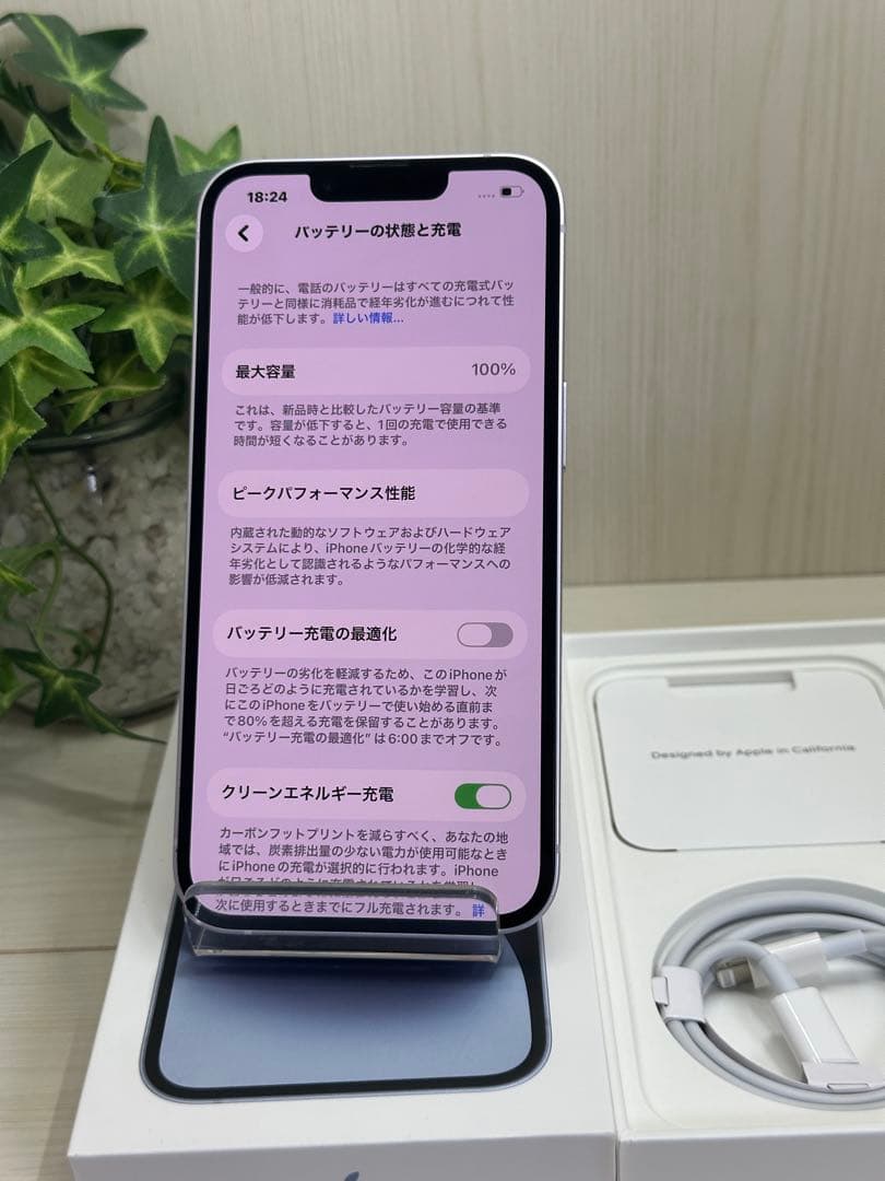 ✅✨【新品同様・100％】⭐️iphone 14 256GB 国内版✨