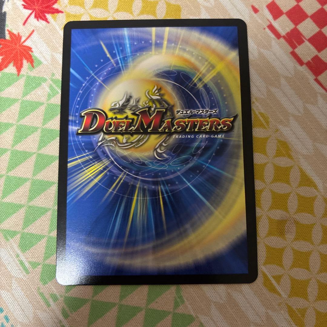 悪魔精霊ジェミニアス 夜見れな サイン シク