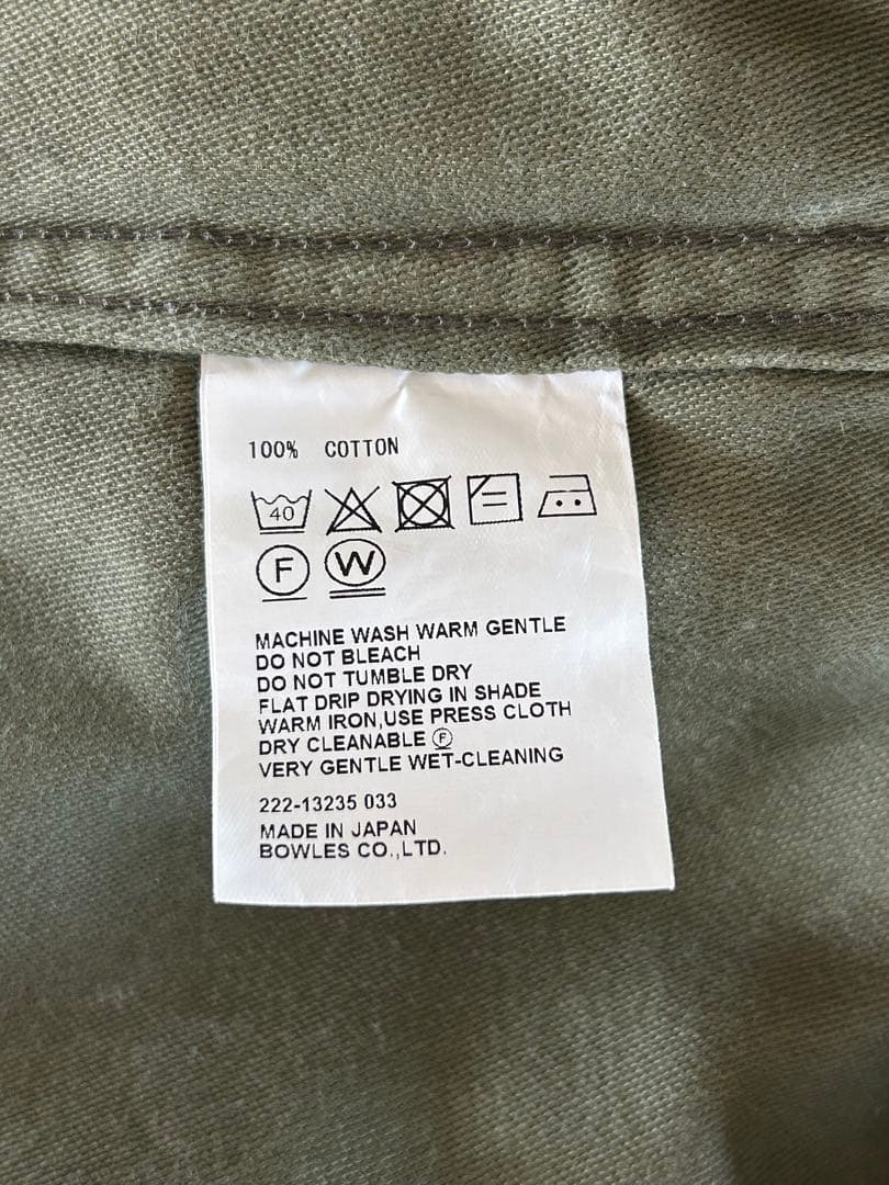 HIKE ハイク バックサテン ベイカーパンツ 13235 オリーブ S