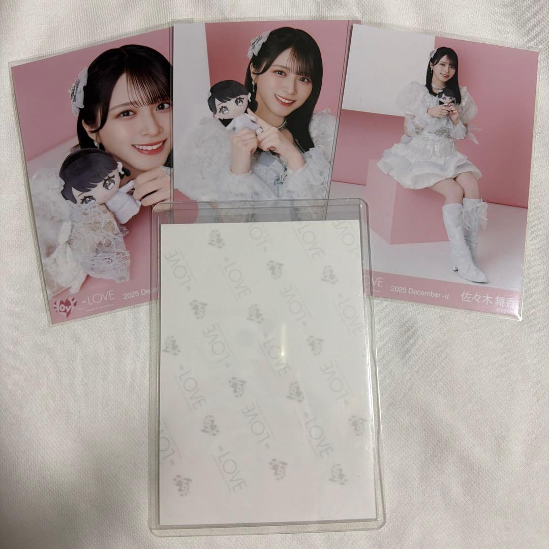 ぴ*様 イコラブ 佐々木舞香 モーリー直筆