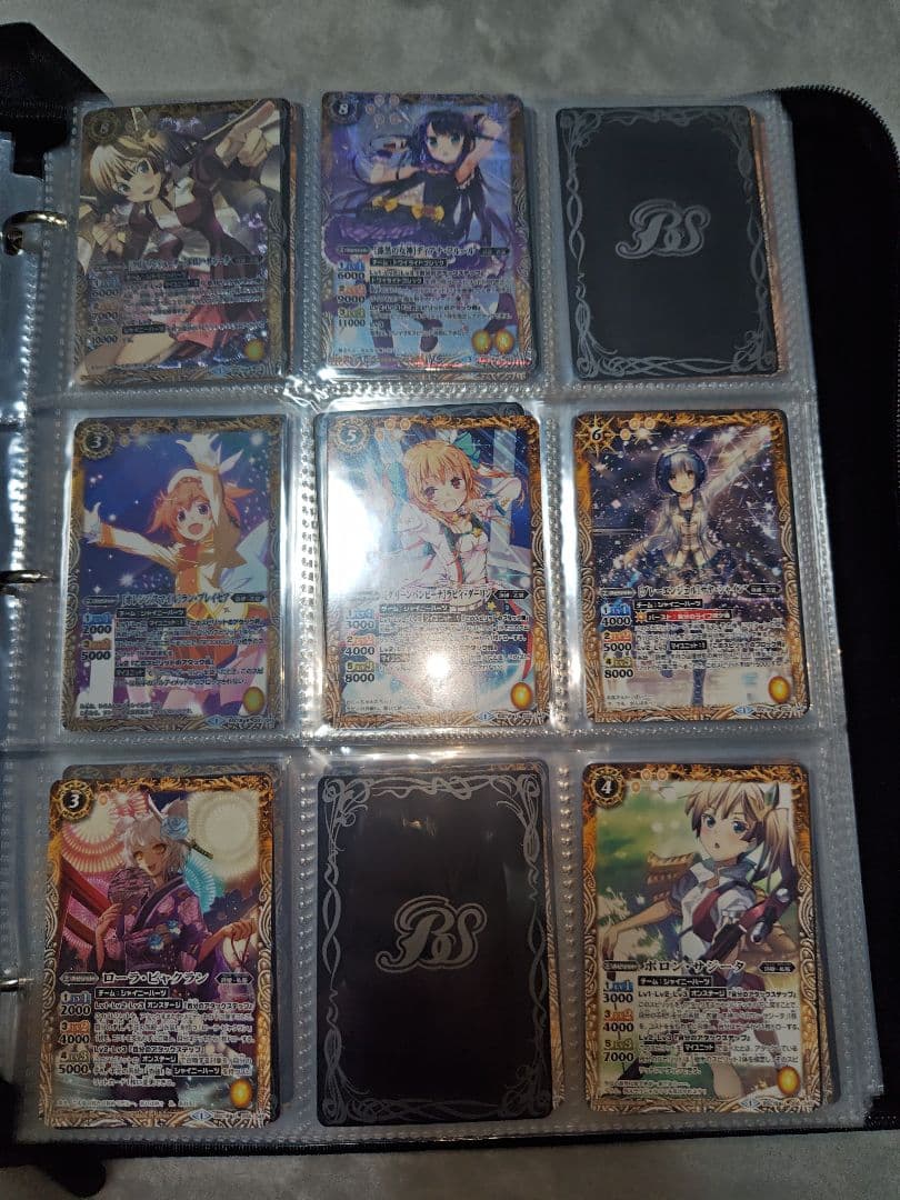 バトルスピリッツ ディーバ 引退品