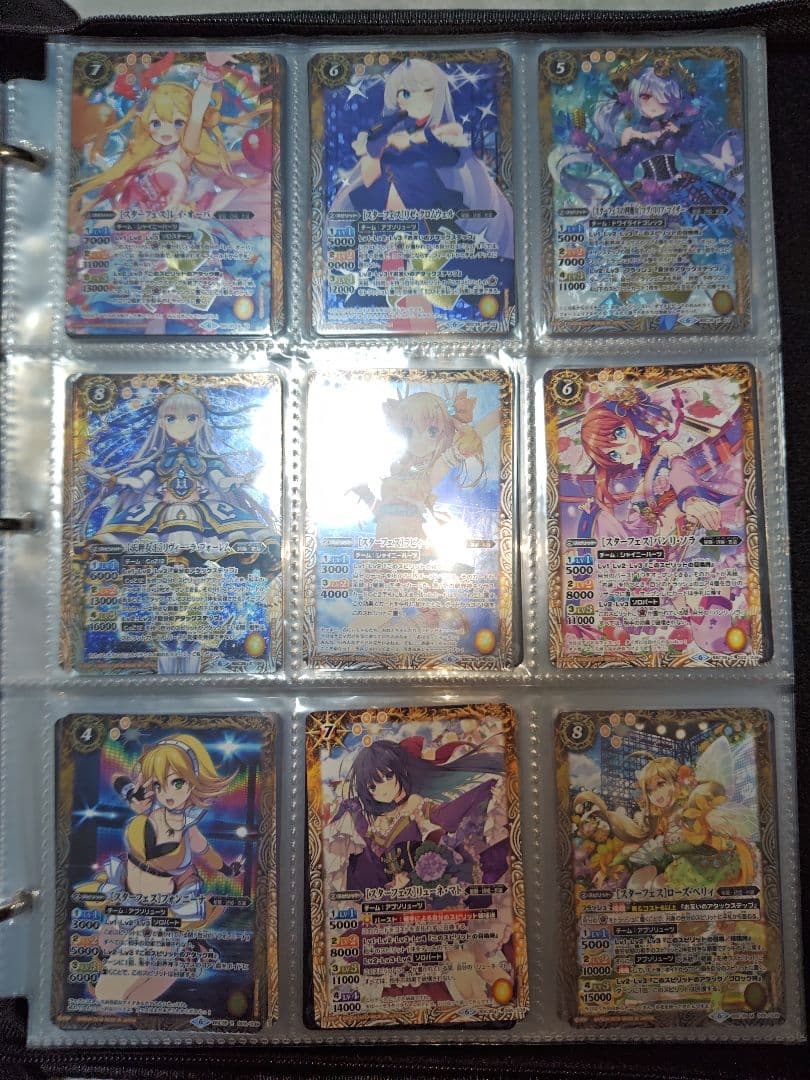 バトルスピリッツ ディーバ 引退品