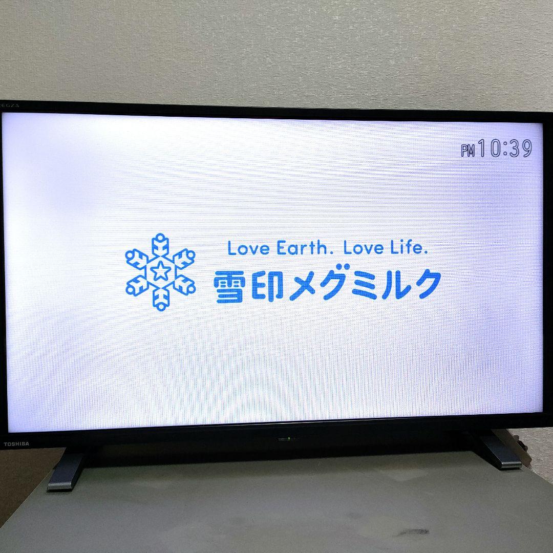 ❷TOSHIBA[2023年製品]32V34