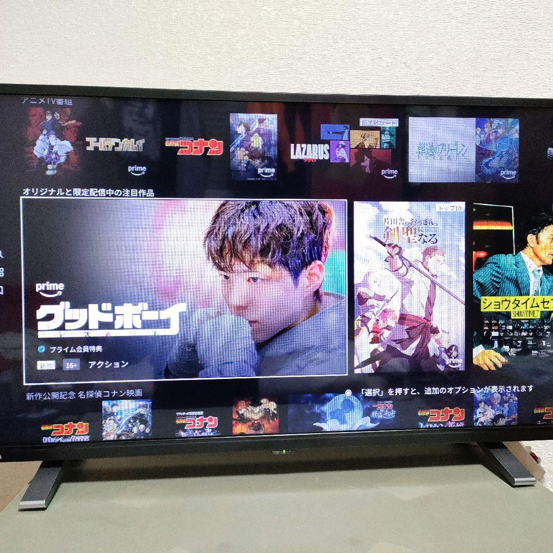 ❷TOSHIBA[2023年製品]32V34