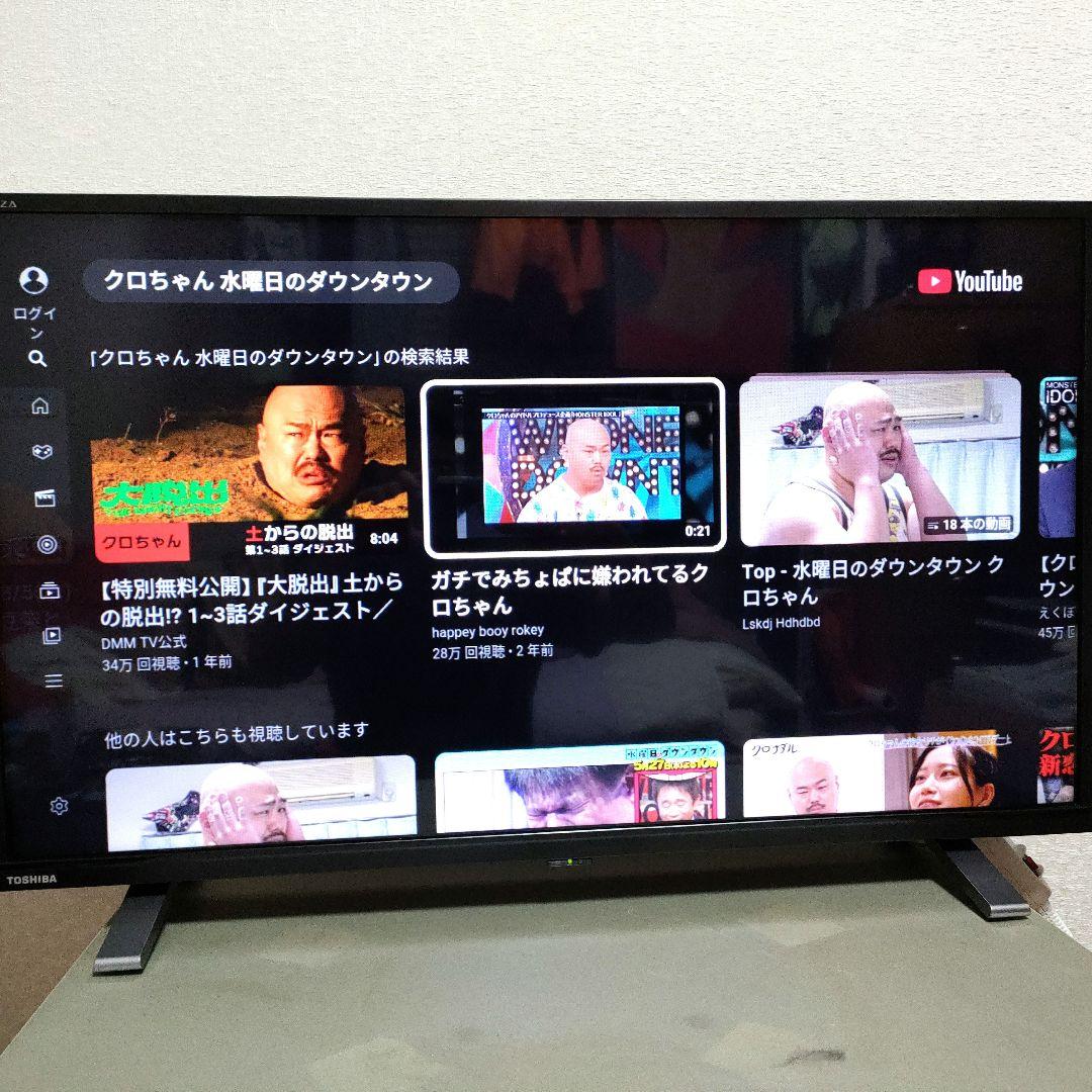 ❷TOSHIBA[2023年製品]32V34