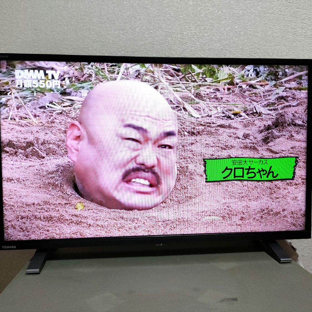 ❷TOSHIBA[2023年製品]32V34