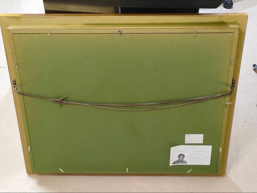 3-2097 徐波（XU BO）作　息吹の春