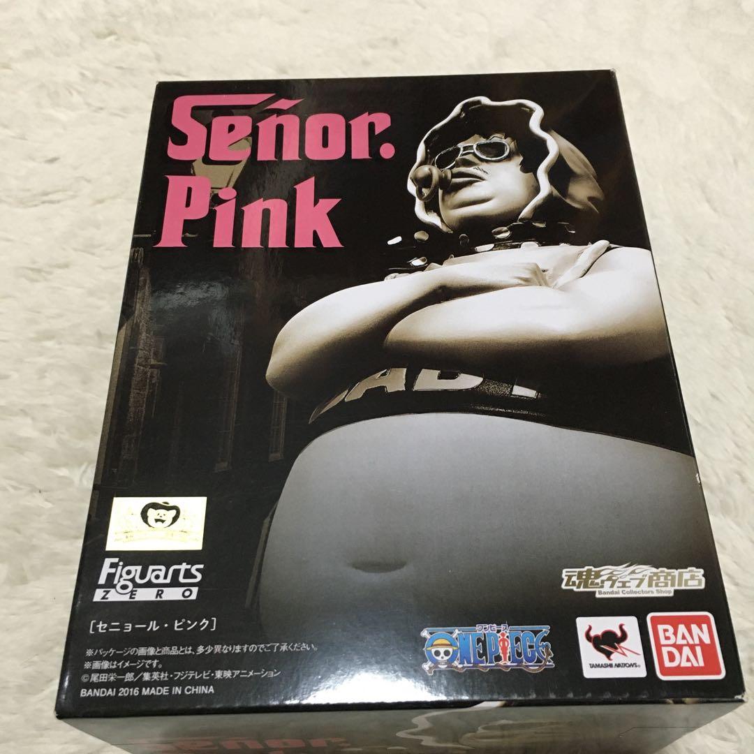 フィギュアーツZERO セニョール・ピンク 『ONE PIECE』ウェブ限定