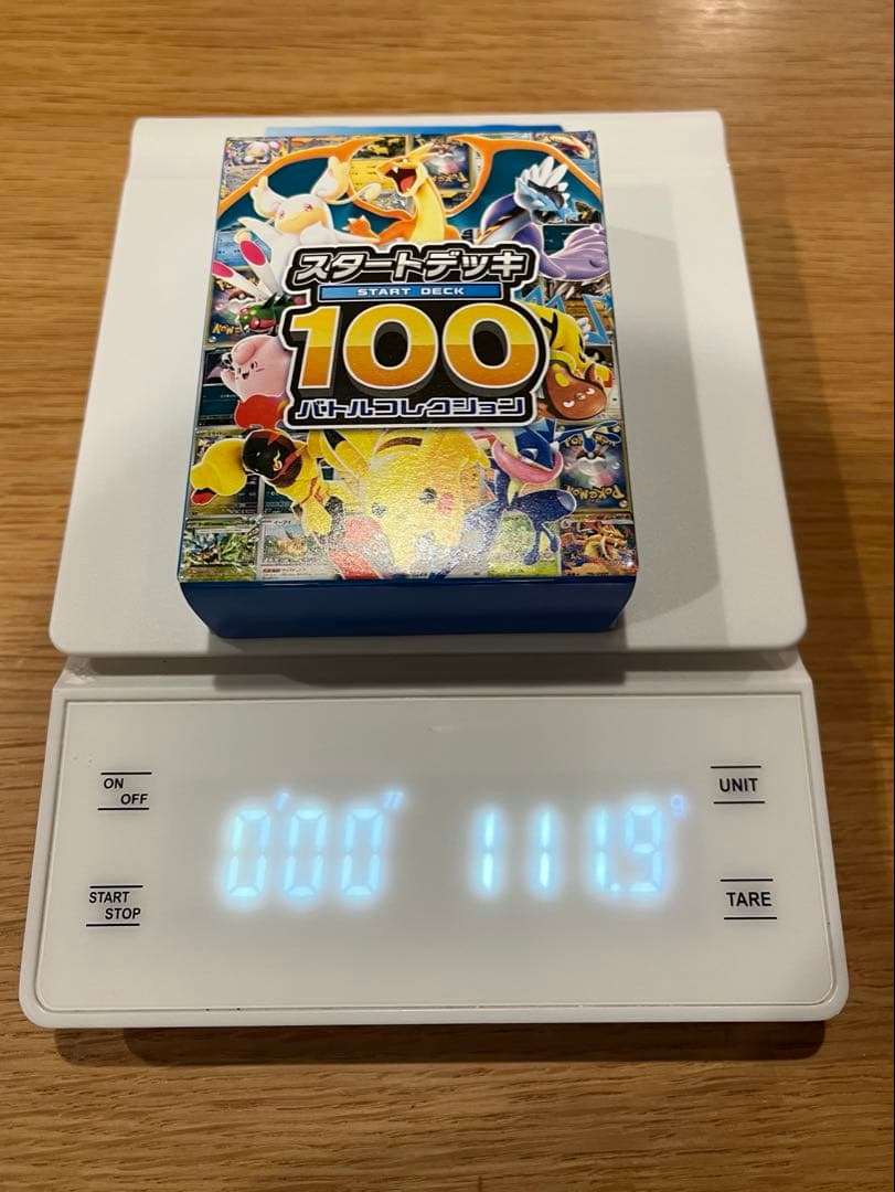 【※最終値下げ】ポケセン産　スタートデッキ100【111.9g】【108.8g】