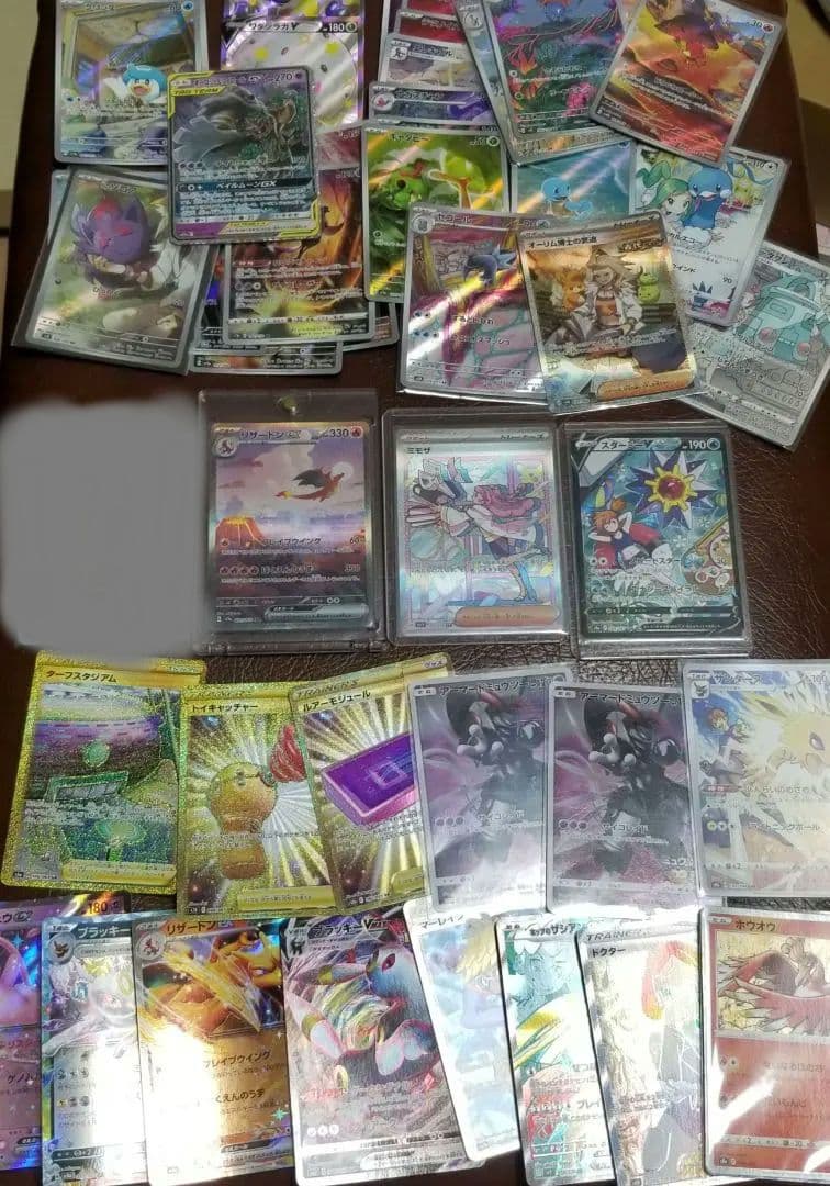 リザードンSAR・スターミーV・ミモザSAR ・人気AR等 ポケモンカードまとめ
