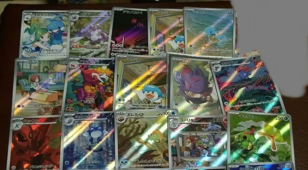 リザードンSAR・スターミーV・ミモザSAR ・人気AR等 ポケモンカードまとめ
