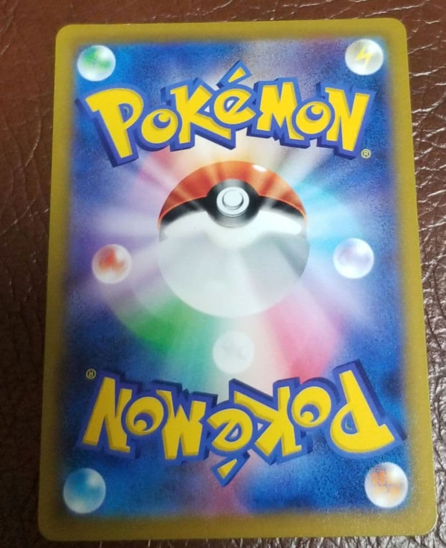 リザードンSAR・スターミーV・ミモザSAR ・人気AR等 ポケモンカードまとめ