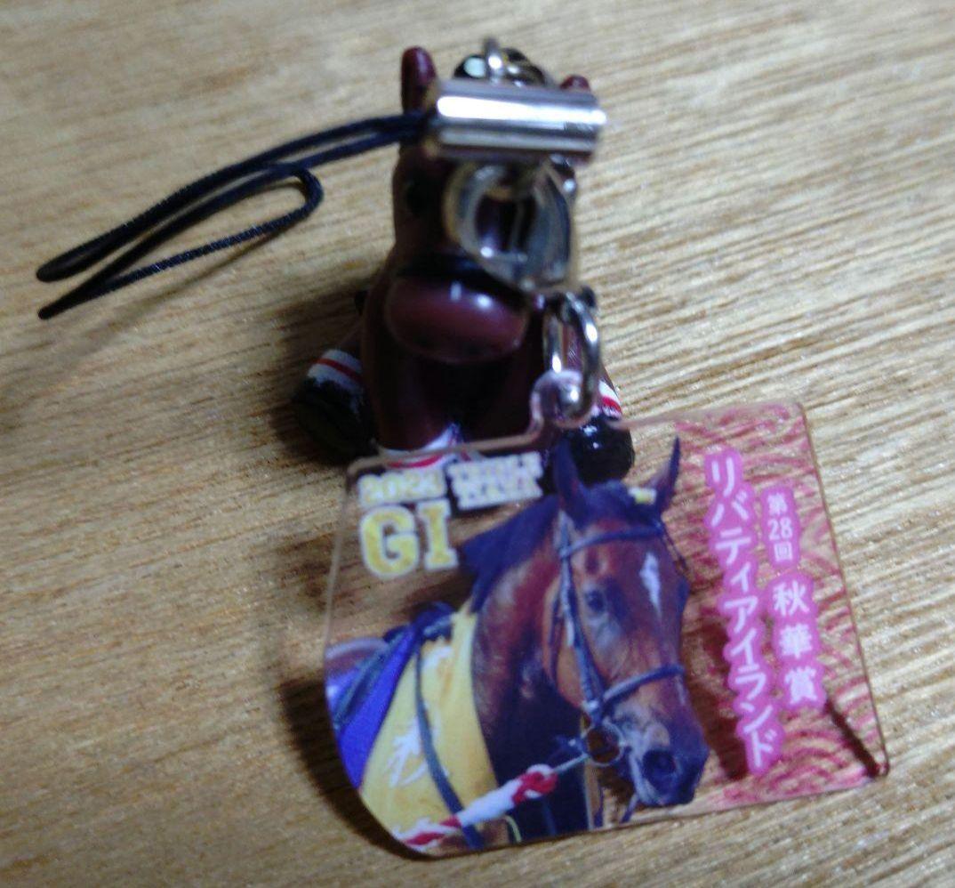 アイドルホース★ミニコレクション リバティアイランド　3冠セット＋阪神JF　4体