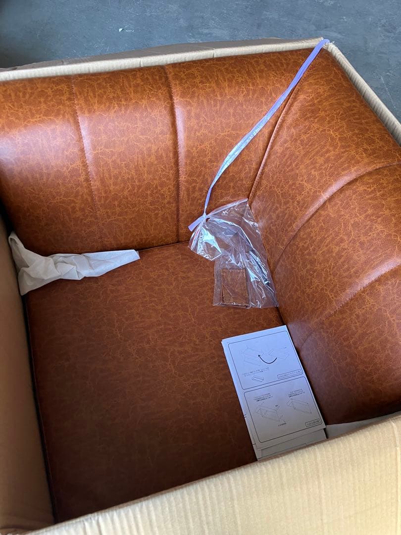 引き取り限定　大型ソファダイニングソファ　５点セット　キャメルブラウン