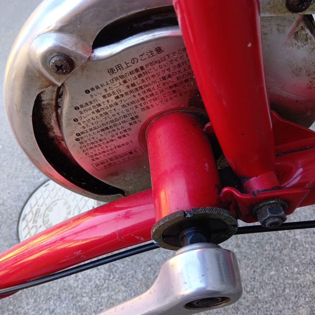 k*i様 直接引取限定　埼玉南部　ブリヂストン　ワンタッチピクニカ　当時物　タイ