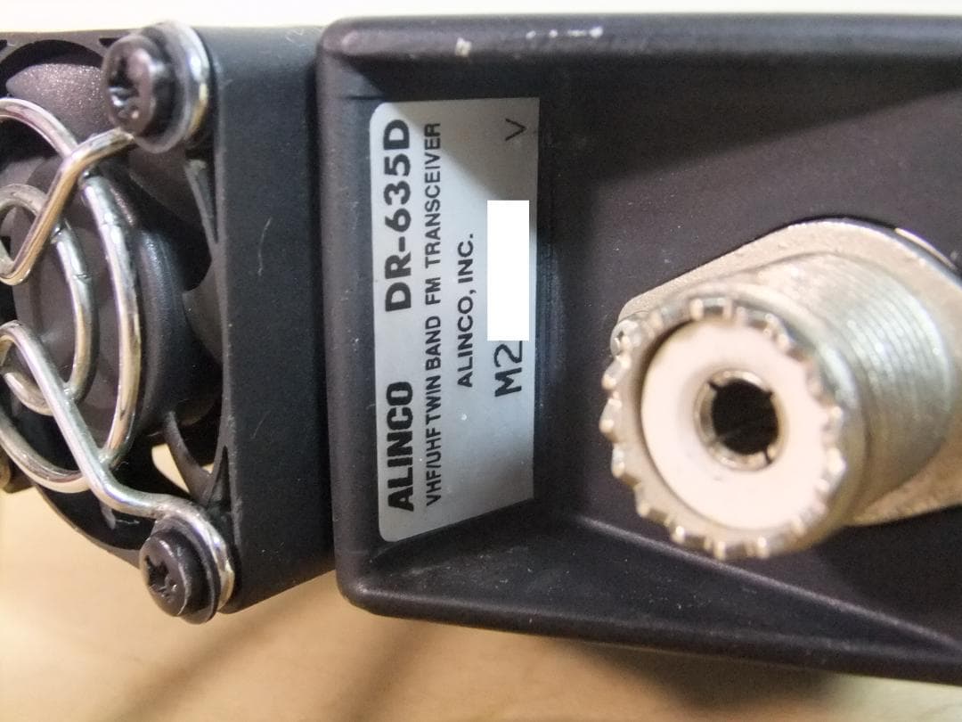 ☆最終値下！アルインコ　144/430MHz帯モービル機　DR-635D（現状）