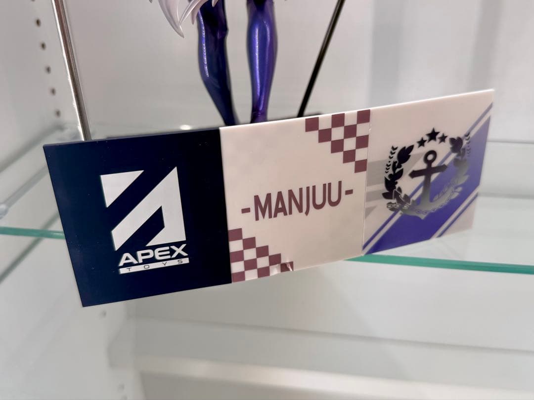 APEX アズールレーン プリンツ・オイゲン ファイナル・ラップVer. 箱有り