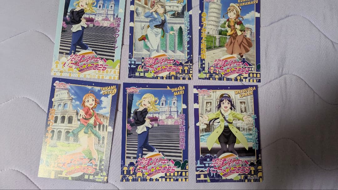 沼津街中へいこうよ！2025 ラブライブサンシャイン ポストカード全19種