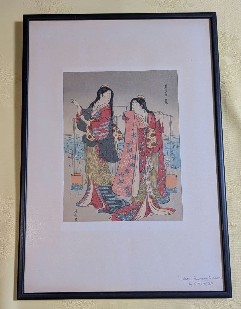 【最終値下げ】浮世絵 女性の姿 版画本物 黒フレーム