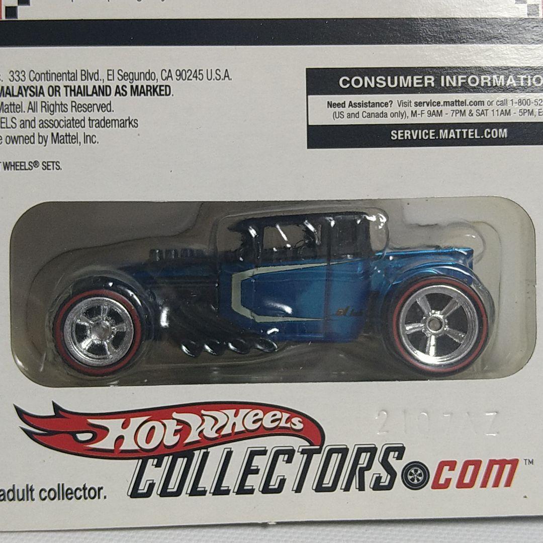 Bone Shaker RLC限定 2007 SELECTIONS SERIES