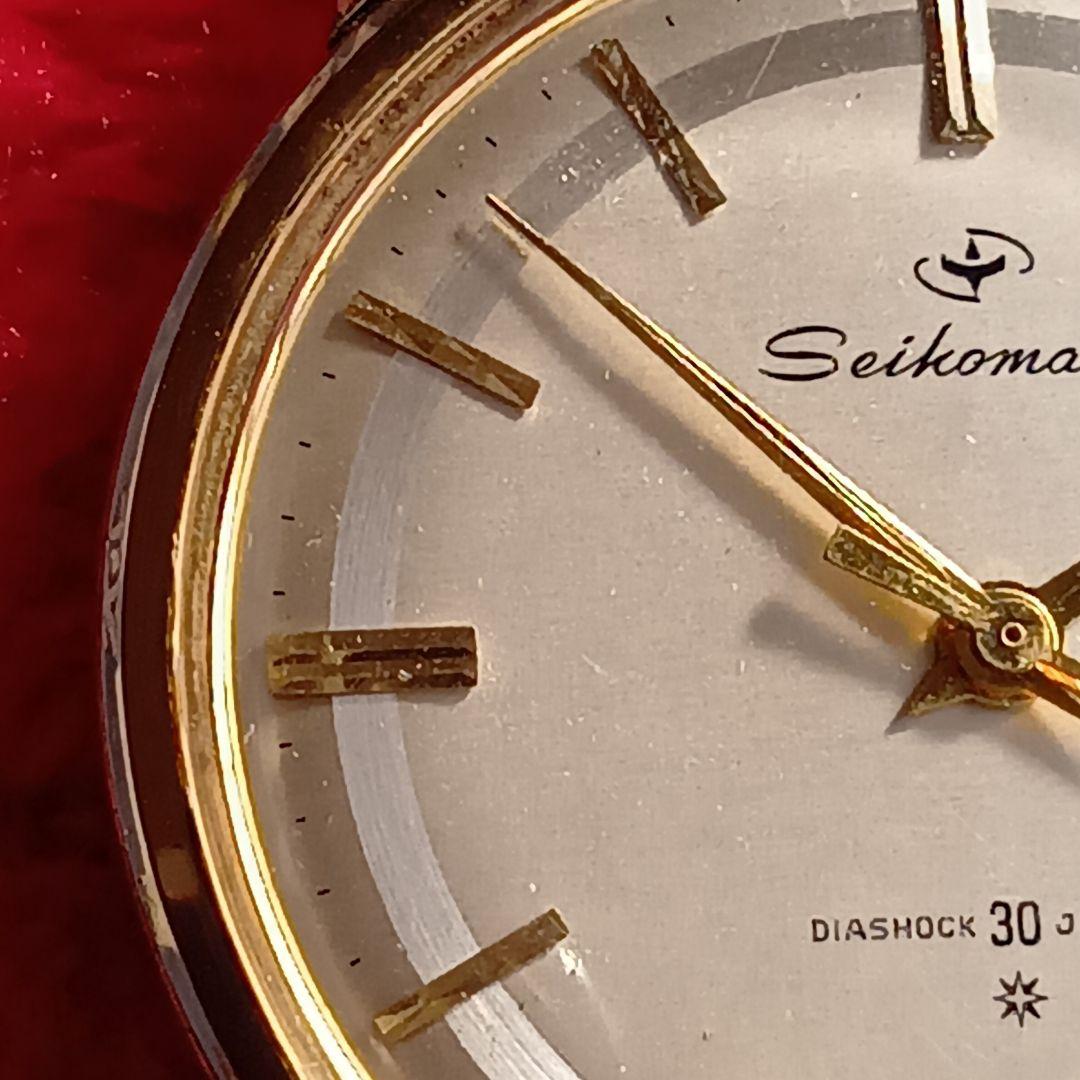 オールドセイコー自動巻　超美品　精度良好！SDインデックス!
