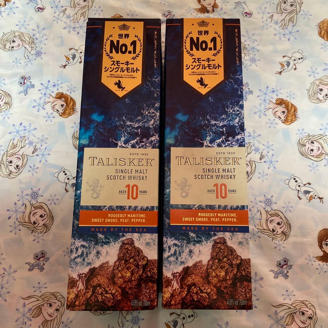 タリスカー10年 シングルモルトスコッチウイスキー 700ml×2本