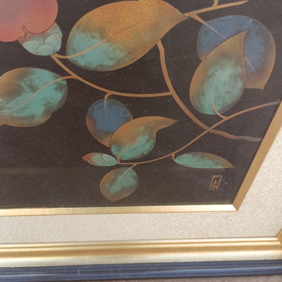 4050）桜井一良　輪島塗　椿図　額装