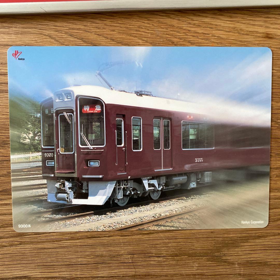 ★阪急電車　広告枠　約107×19cm★1612