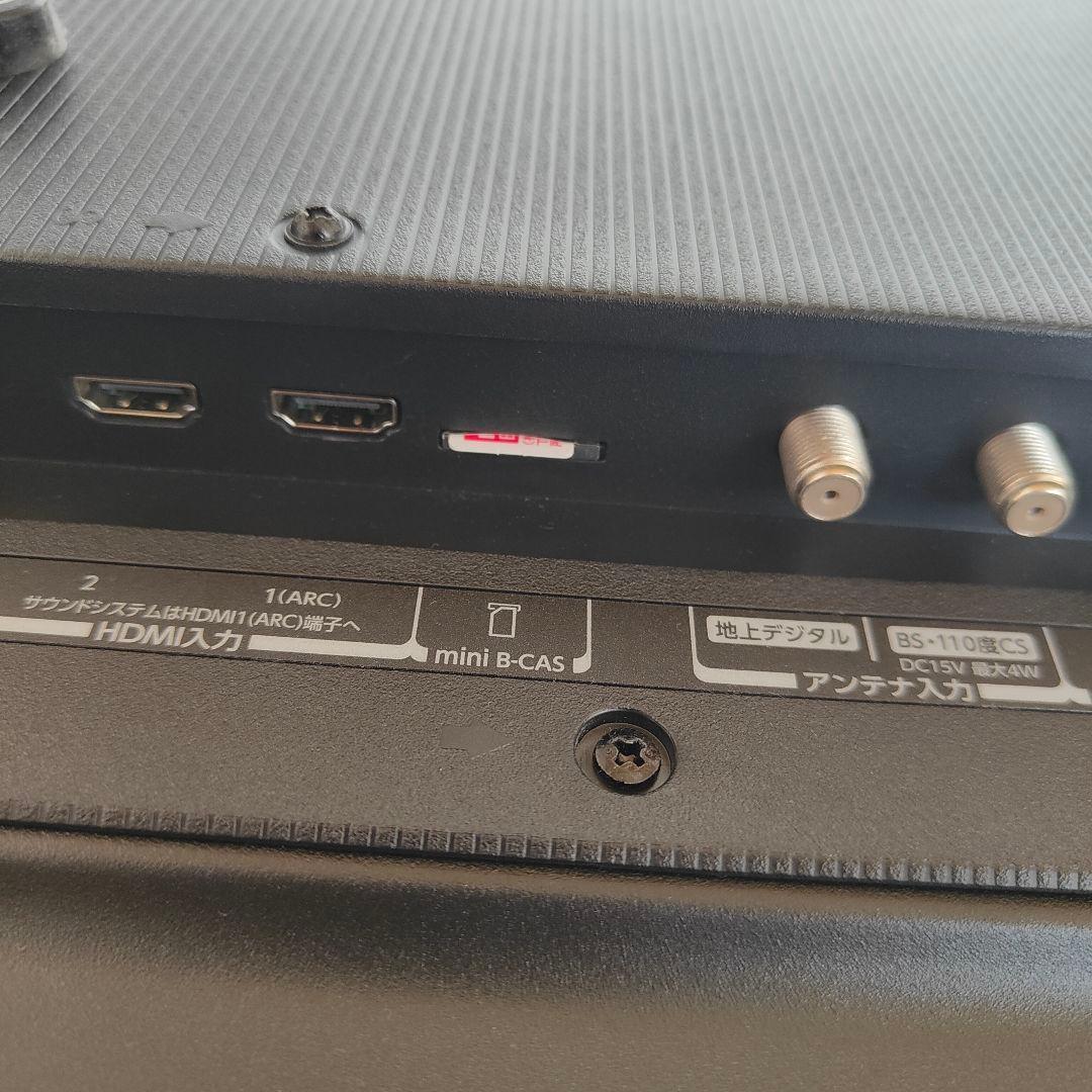 TOSHIBA REGZA 32V34 液晶テレビ 2022年式