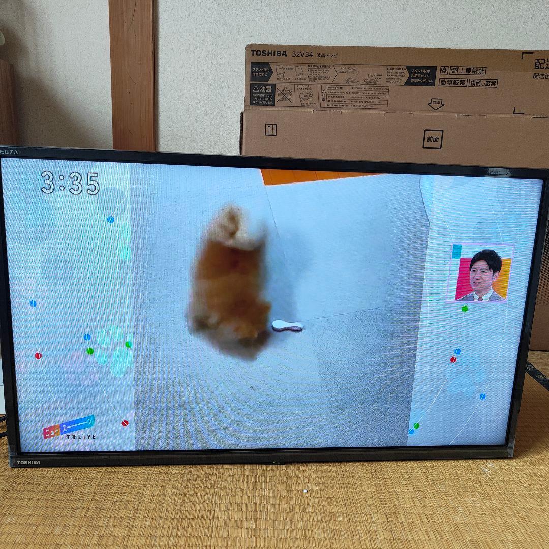 TOSHIBA REGZA 32V34 液晶テレビ 2022年式