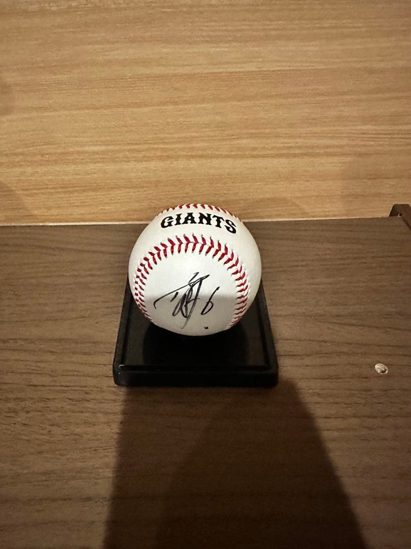 坂本勇人 直筆サインボール