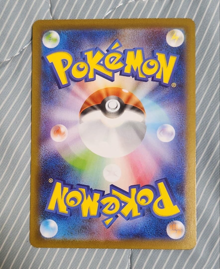 ポケモンカード　テラスタルフェスSAR2枚　 メガドリームSAR2枚　まとめ売り