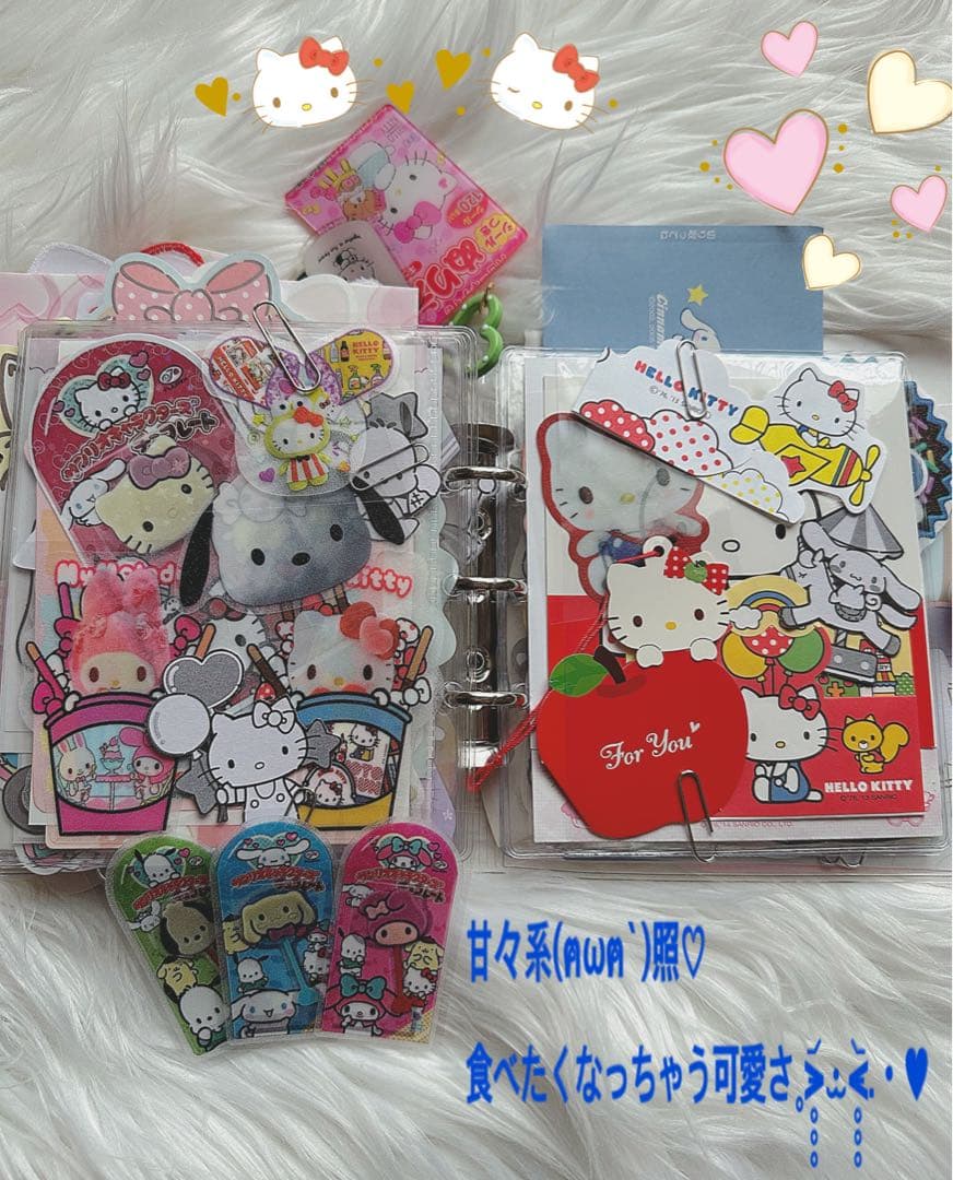 サンリオおすそ分けファイル♡Kitty♡マイメロダイカット尽くしレアレア限定1