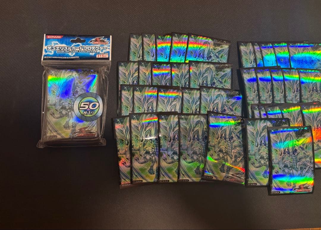 遊戯王 スターダスト・ドラゴン未開封50枚➕未使用品37枚セット