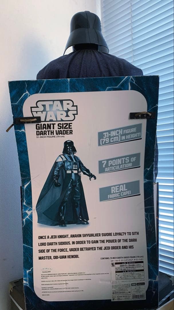 @*@様 稀少 JAKKS Pacific製 ダースベイダー 31インチ ビッグ