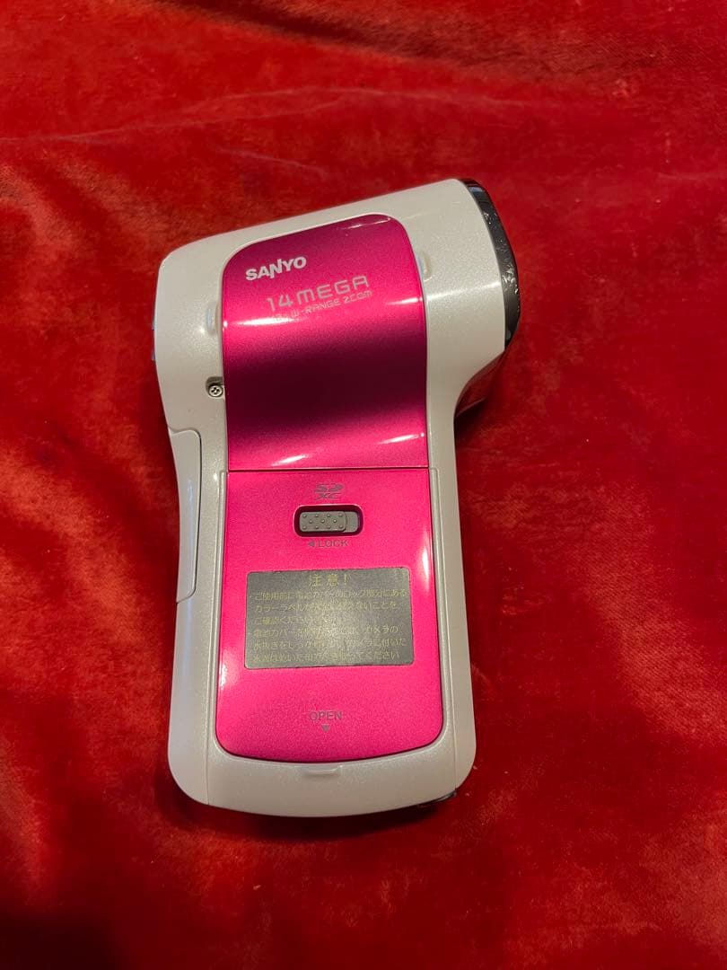 SANYO デジタルムービーカメラ Xacti DMX-CA100P ピンク