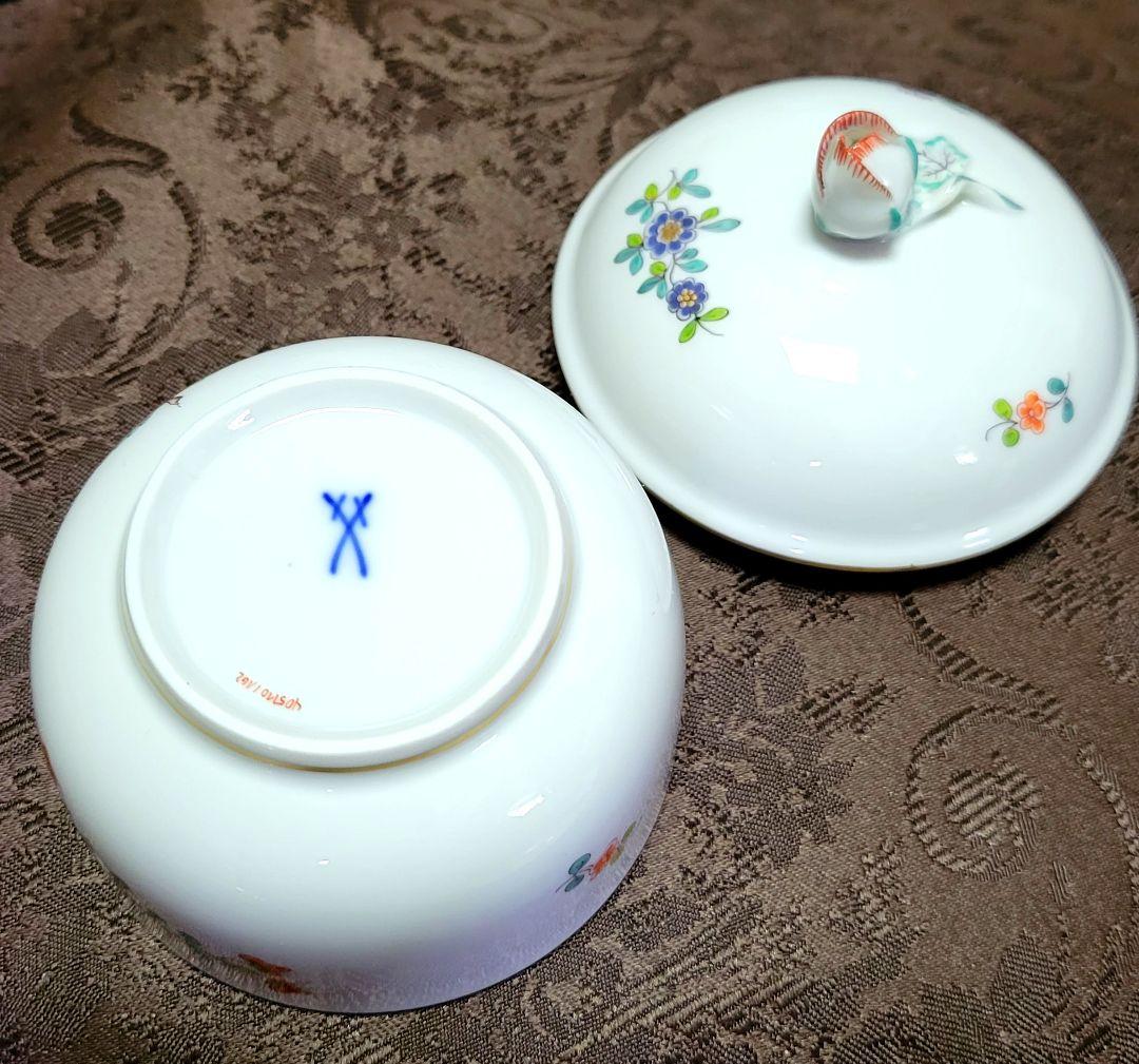 マイセン★貴重な一級品　シュガーポット