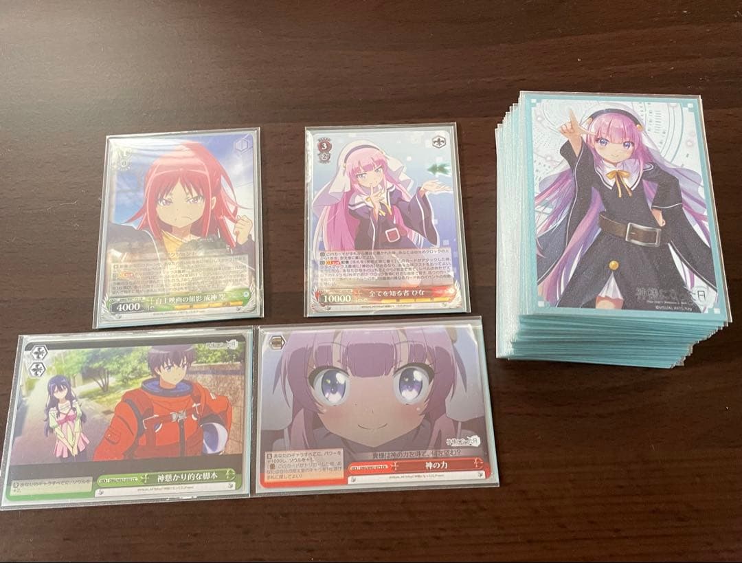 ヴァイスシュヴァルツ　神様になった日 BT 4コン　＋　TD 4コン　＋　あまり