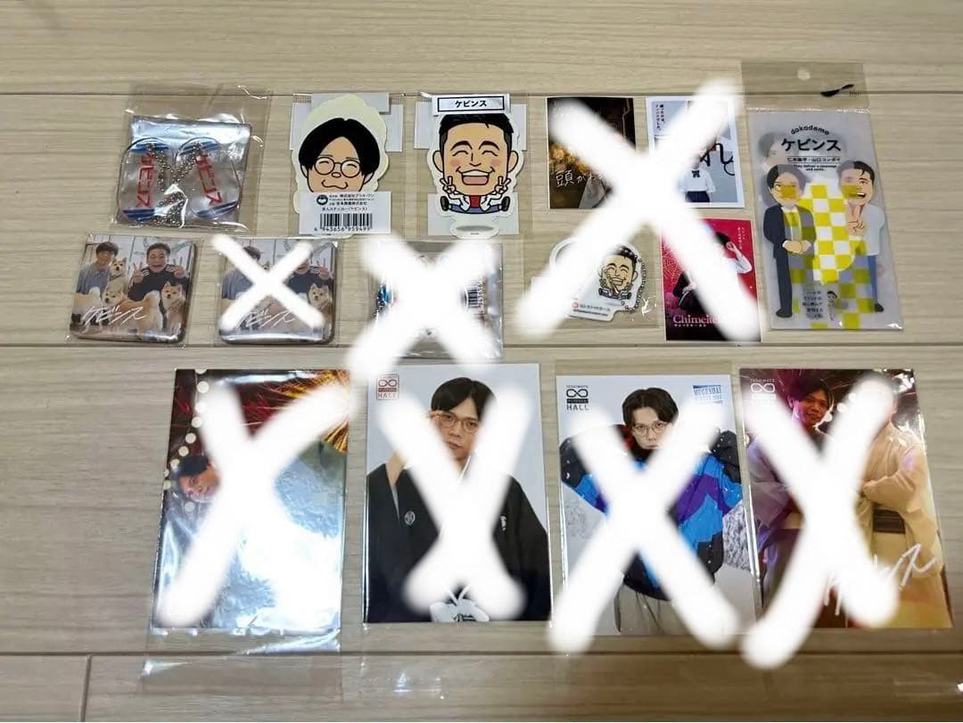 ケビンス まとめ売り バラ売り可